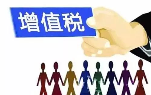 春節(jié)追劇與廣告服務的稅收知識