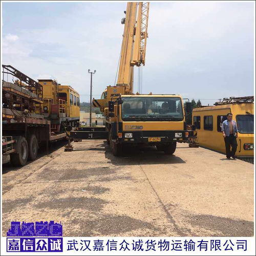 準(zhǔn)時(shí)準(zhǔn)點(diǎn)，從武漢到彭水縣的家居用品物流運(yùn)輸專(zhuān)家