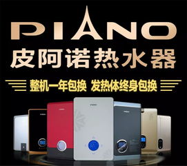 家電促銷新風(fēng)尚 3000臺(tái)電火鍋與2000臺(tái)洗衣機(jī)“滿就送”引爆市場(chǎng)，十余家媒體聚焦報(bào)道，配套安裝服務(wù)成亮點(diǎn)