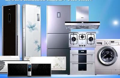 南寧市知明家電維修 專注家電安防，專業(yè)安裝服務(wù)守護(hù)家居安全