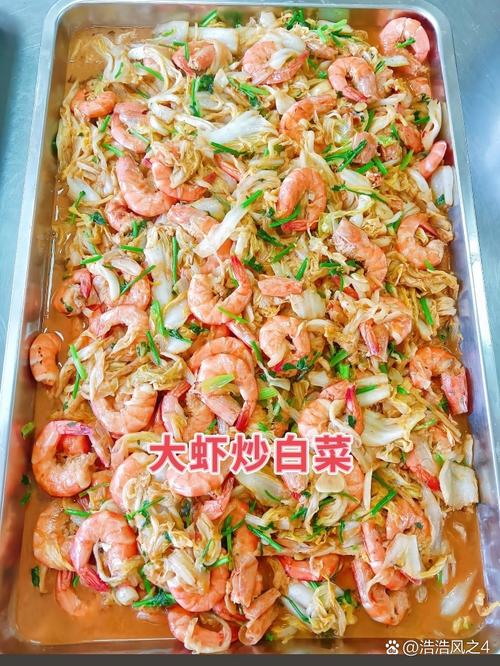 節(jié)后歸崗降火首選 工廠食堂承包小編教你熬一鍋暖心銀耳湯